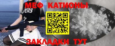 скорость Новодвинск