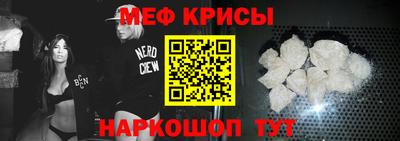 скорость Новодвинск