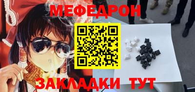 СК Новокубанск