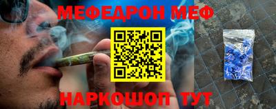 СК Новокубанск