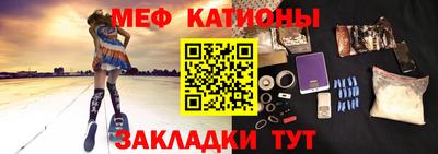 скорость Новодвинск