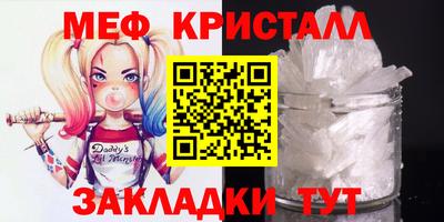 марки nbome Новозыбков