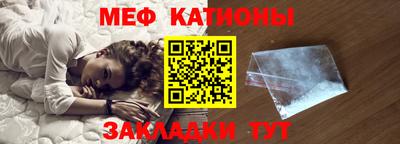 марки nbome Новозыбков