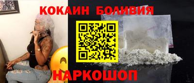 СК Новокубанск