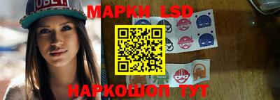скорость Новодвинск