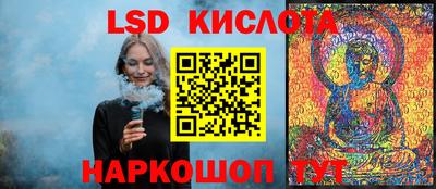 скорость Новодвинск
