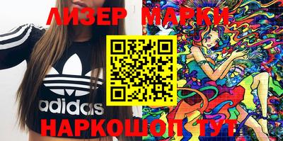 скорость Новодвинск