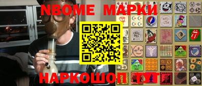 скорость Новодвинск