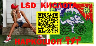 марки nbome Новозыбков