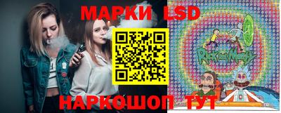 марки nbome Новозыбков