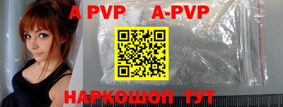 скорость Новодвинск