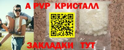 скорость Новодвинск