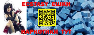 СК Новокубанск
