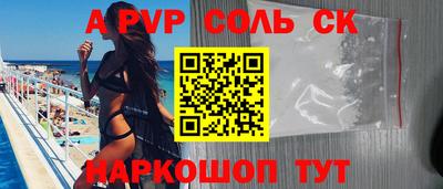 скорость Новодвинск