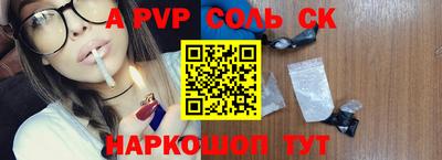 скорость Новодвинск