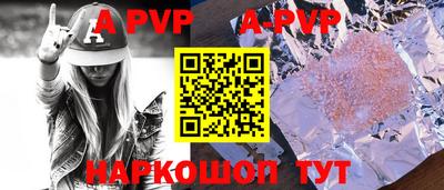 марки nbome Новозыбков