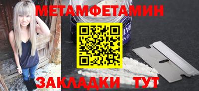 СК Новокубанск