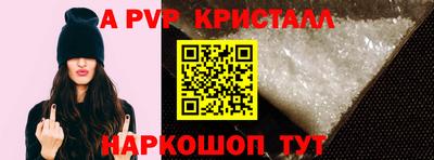 скорость Новодвинск