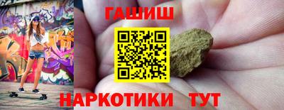 СК Новокубанск