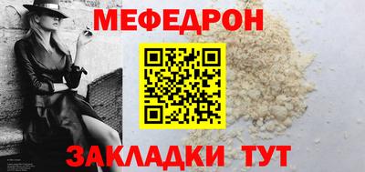 СК Новокубанск