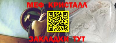 скорость Новодвинск